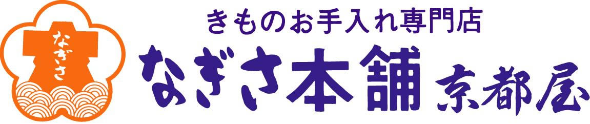 �Ȃ����{�܋��s��